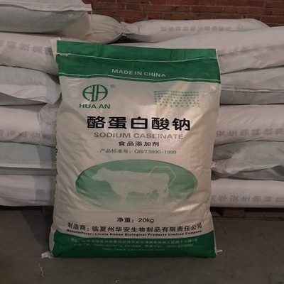 吉林日化香精回收與日用化學(xué)產(chǎn)品制造行業(yè)現(xiàn)狀