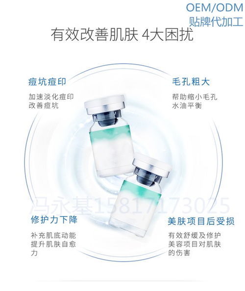 補(bǔ)水面膜OEM批發(fā)市場(chǎng)深度解析與艾爾法日化制造專(zhuān)業(yè)咨詢(xún)